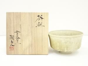 板東陶光造　茶碗（共箱）